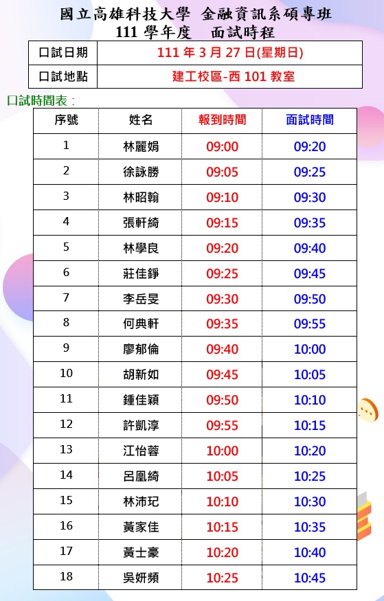 这是一张图片