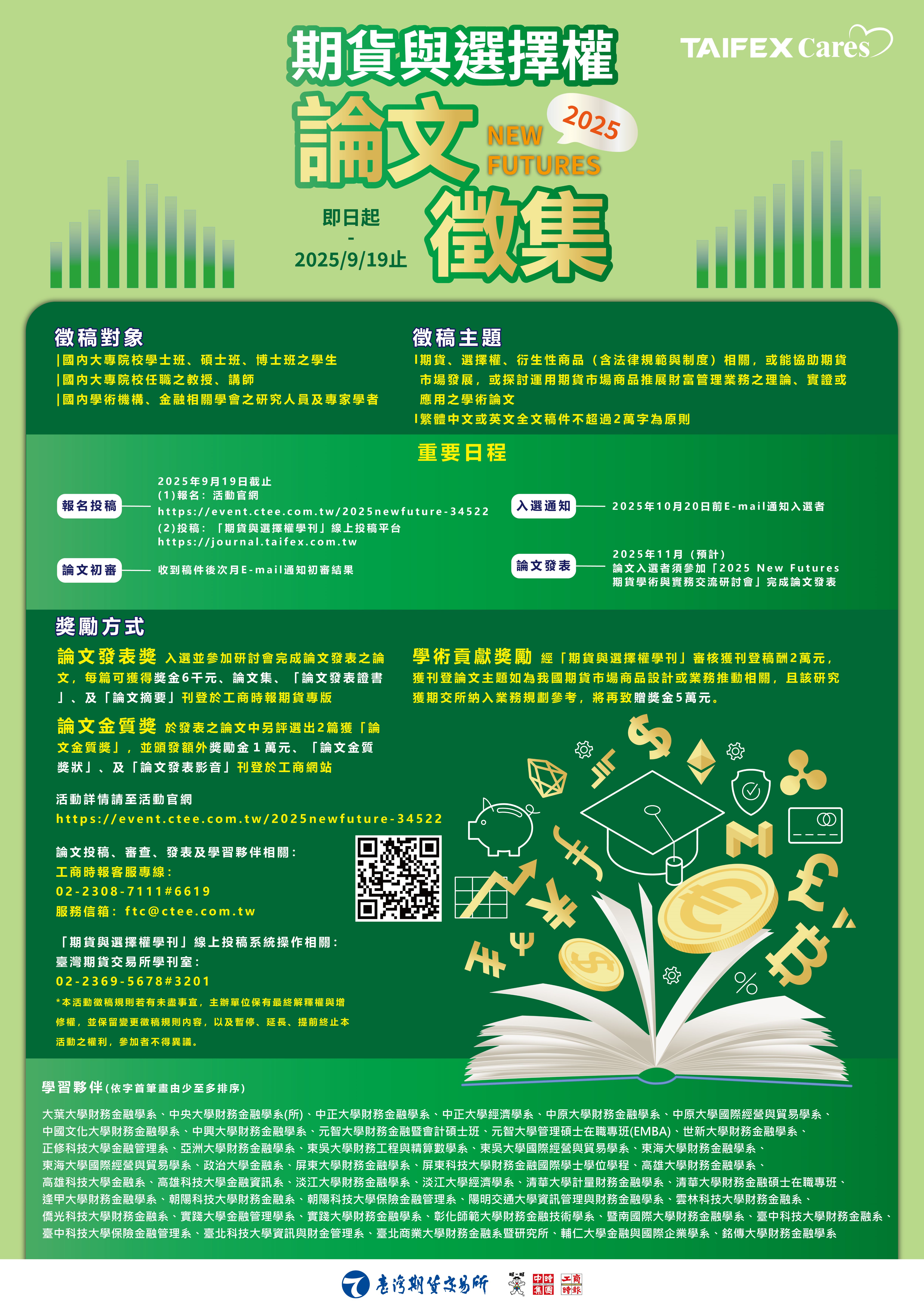 这是一张图片 这是一张图片