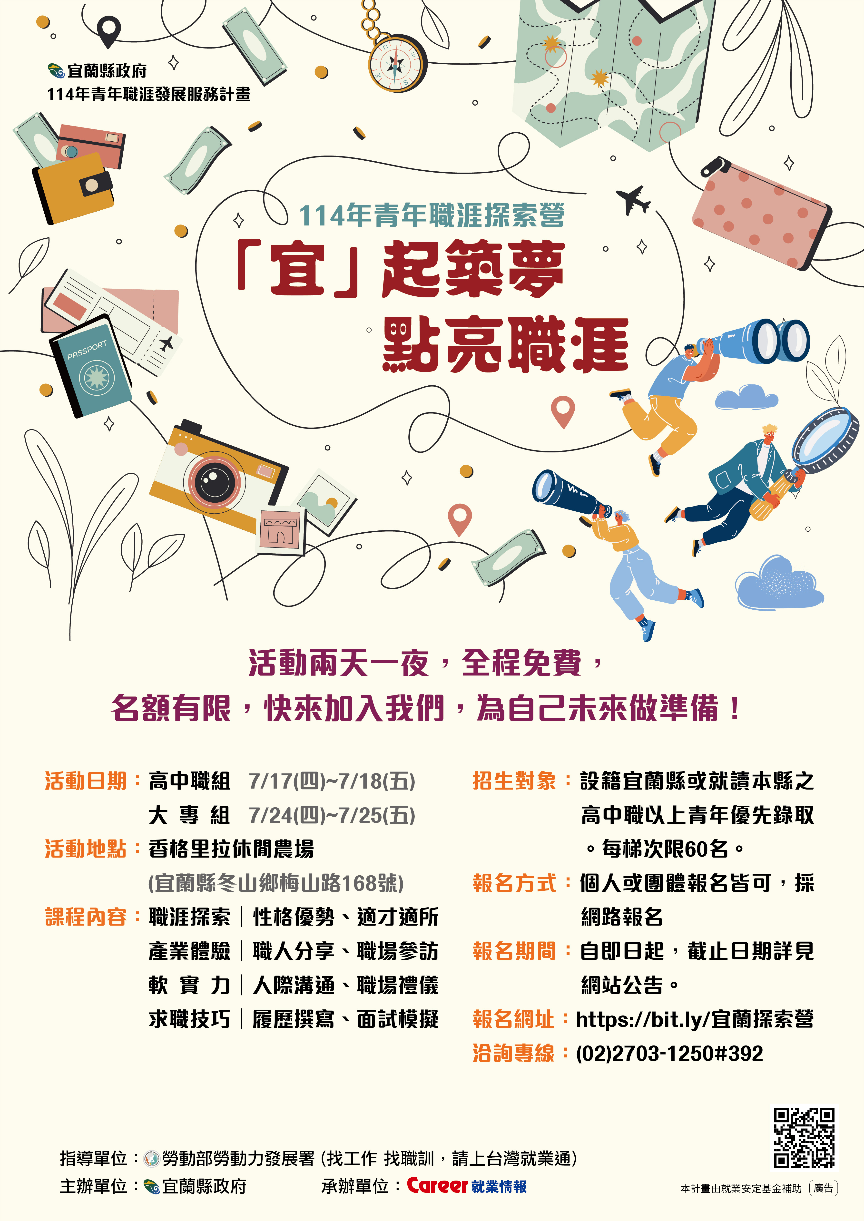 這是一張圖片 這是一張圖片