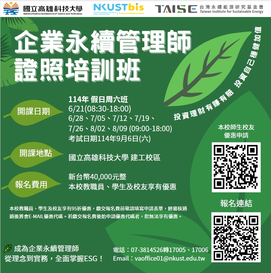 這是一張圖片