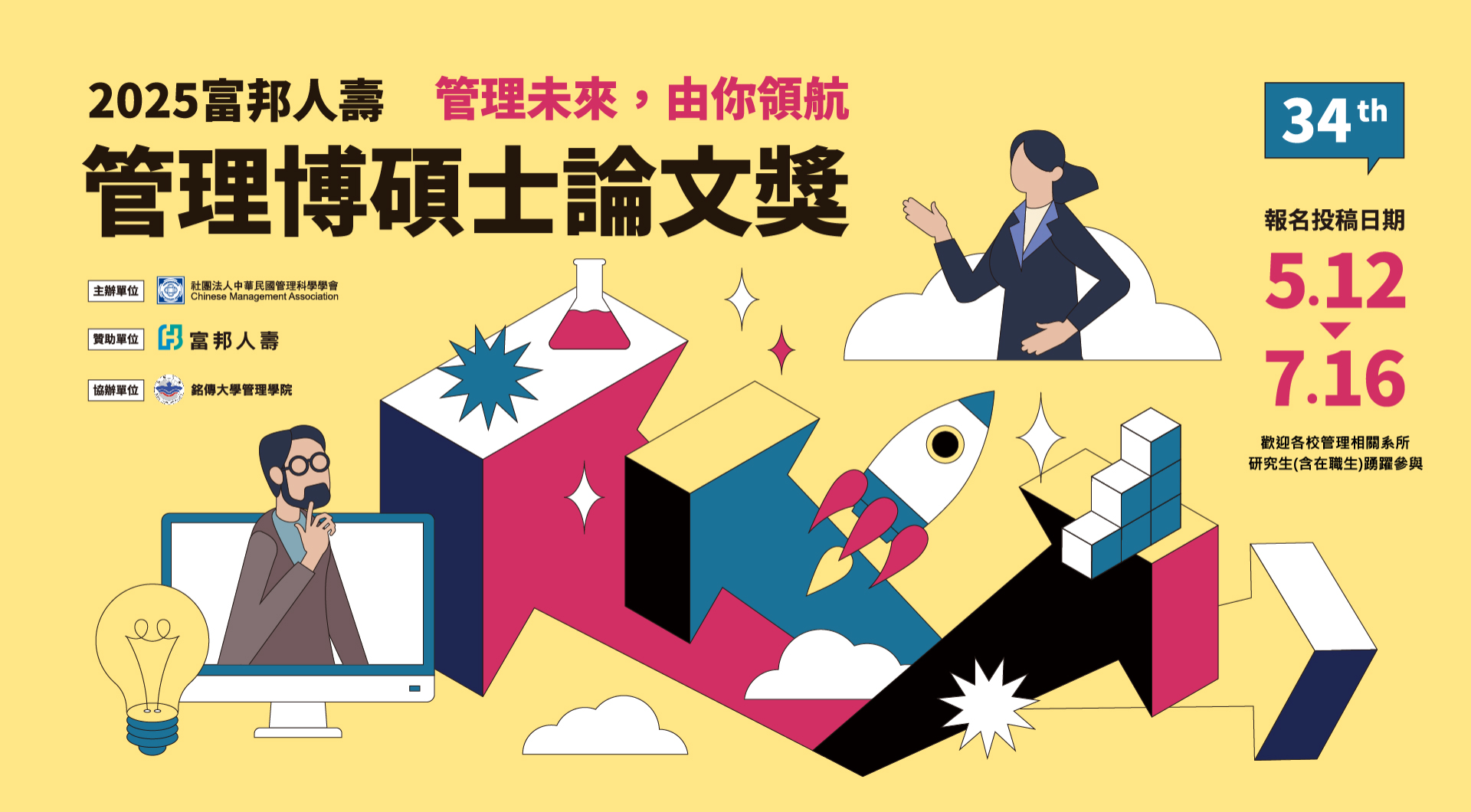 這是一張圖片