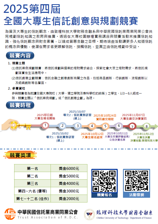 这是一张图片