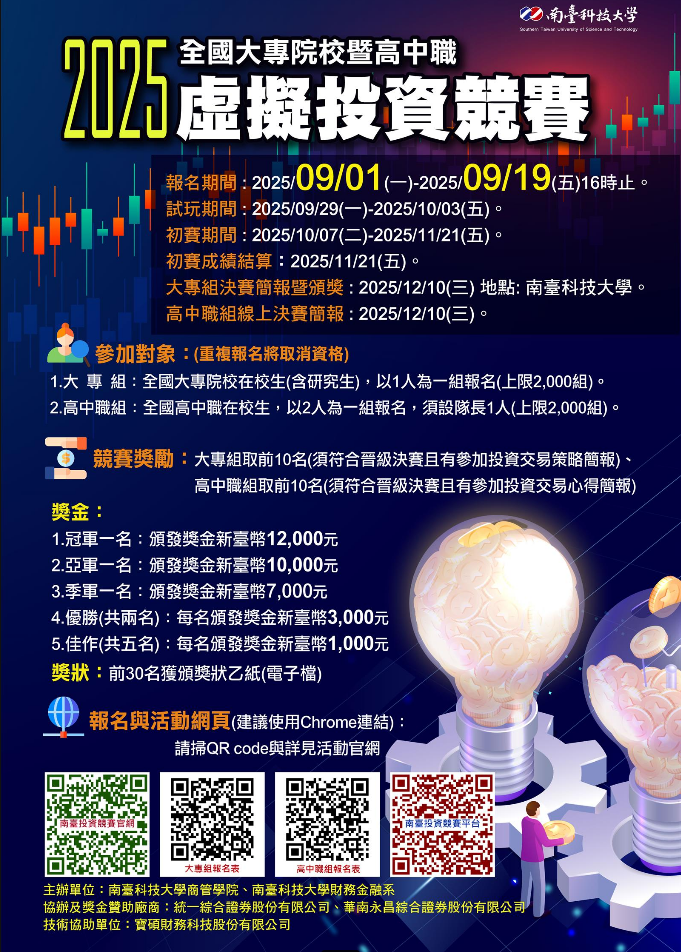 这是一张图片 这是一张图片